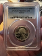 1976-S 25C Silver PR69DCAM