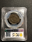 1856 1C Slanted 5 AU58BN