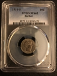 1916-S 10C Barber MS63