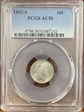 1892-S 10C AU58