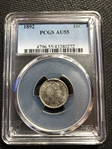 1892 10C AU55