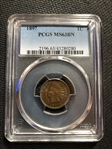1897 1C MS63BN