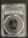 1910-S 10C MS62