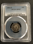 1892-O 10C MS63