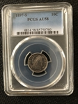 1897-S 10C AU58
