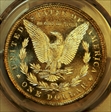 1888-O $1 MS64