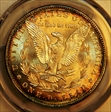 1882 $1 MS64
