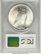 1922 $1 MS66+