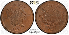 1796 1/2C C-1 No Pole MS67RB