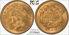 1855-S $3 MS62+