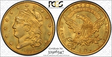 1832 $5 BD-1, 13 Stars MS64