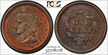 1844 1C Newcomb 5 MS64RB