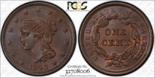 1843 1C N-15 MS65BN