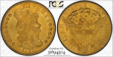 1798 $5 BD-2, Large Eagle, Large 8 MS63