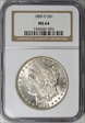 1885-O $1 MS64