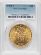 1899-S $20 MS62+ 