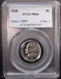 1938 5C PR66