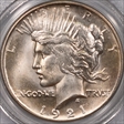 1921 $1 High Relief, Peace MS64