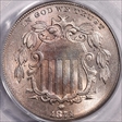 1874 5C MS64