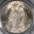 1924 $1 MS65