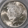 1924 $1 MS65