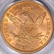 1898 $10 MS61