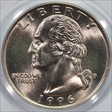 1996-P 25C MS67