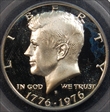 1976-S 50C Silver PR69DCAM