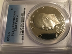1976-S $1 Clad Type 2 PR69DCAM