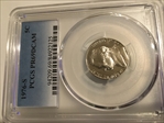 1976-S 5C PR69DCAM