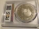 1976-S $1 Silver PR69DCAM