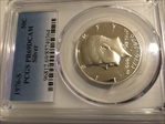1976-S 50C Silver PR69DCAM