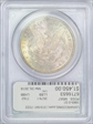 1885-O $1 MS67