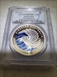 2011-P $1 Kookaburra PR69DCAM