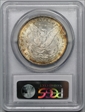 1878-S $1 MS64