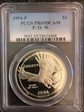 1994-P $1 P. O. W. PR69DCAM