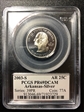 2003-S 25C Arkansas Silver PR69DCAM
