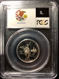 2003-S 25C Illinois Silver PR69DCAM