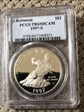 1997-S $1 Jackie Robinson PR69DCAM
