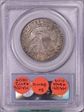 1831 50C MS64