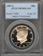 1987-S 50C PR70DCAM