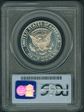 1999-S 50C Silver PR69DCAM