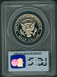 1978-S 50C PR69DCAM