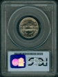 1966 5C SMS SP66