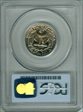 1966 25C SMS SP66