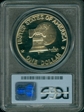 1976-S $1 Silver PR69DCAM