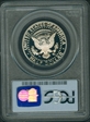 1993-S 50C Silver PR69DCAM