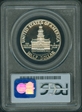 1976-S 50C Silver PR69DCAM
