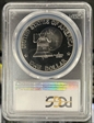 1976-S $1 Clad Type 1 PR69DCAM
