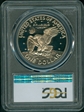 1974-S $1 Clad PR69DCAM